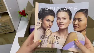 Распаковочка моих первых заказов по 15 каталогу ORIFLAME