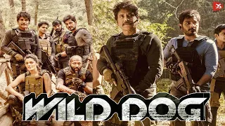 Wild Dog Movie | Akkineni Nagarjuna | Ali Reza | Ahishor Solomon | DSK Screen