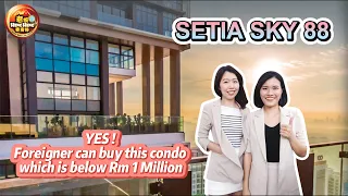 【Setia Sky 88】Johor Bahru (JB) Town | Johor Property | Condo Near RTS | JB CIQ condo | JB town condo