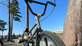 Bike Check: Totalbmx Hangover H4