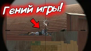 Гений игры! СКИЛЛОВАЯ КАТКА на РМ в варфейс/warface