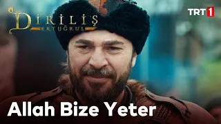 Diriliş Ertuğrul 81.Bölüm - Ertuğrul'un zafer konuşması