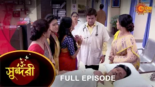 Sundari - Full Episode | 28 Sep 2021 | Sun Bangla TV Serial | Bengali Serial