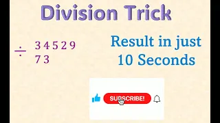 10 Second Division Trick | Maths Division Trick | Fast Division Calculation Trick