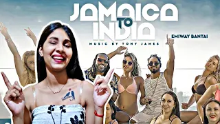 JAMAICA TO INDIA - EMIWAY X CHRIS GAYLE (universboss) Emiway new song Reaction by PP REACTION