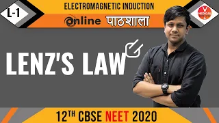 NEET Physics | Electromagnetic Induction - L1 | Lenz's Law | Vedantu Masterclass with Gaurav Sir