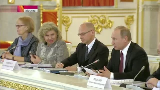 «Волосы дыбом встают»: Путин зачитал абсурдное постановление суда