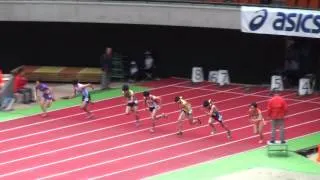 2014日本ジュニア室内陸上　ジュニア男子60m　予選４組