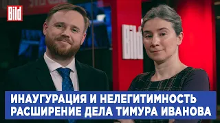Программа «Статус» с Екатериной Шульман и Максимом Курниковым | 07.05.2024