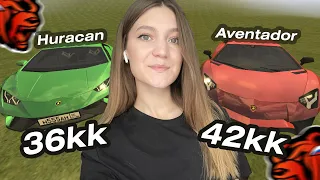 БИТВА ХУРАКАН VS АВЕНТАДОР 👑 3 СТЕЙДЖА НА LAMBORGHINI HURACAN ОБЗОР BLACK RUSSIA