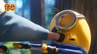 Minions: The rise of gru | Finding Your Inner Beast - (Scene) 4 | AnimClips Hindi