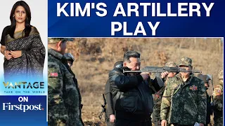 North Korea: Kim Jong Un Fires A Machine Gun | Vantage with Palki Sharma