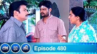 Azhagi Episode 480, 22/06/2020 | #VikatanPrimeTime