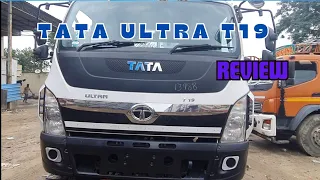 💥TATA ULTRA T19 REVIEW | SEE FULL VIDEO | #tatareview #ULTRAT19 #tataultra #ULTRAREVIEW