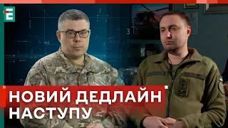 ВЕЛИКИЙ НАСТУП РОСІЯН: ДЕТАЛІ інтерв'ю Буданова | Реальний фронт з @Taras.Berezovets