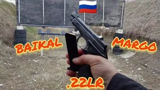 BAIKAL MARGO .22LR  🇷🇺 🤘 🎯 😎 #baikal #22lr  #russia #cci #shooting #range