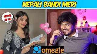 नेपाली गर्लफ्रेंड 💕।Nepali Girfriend on Omegle Indian Boy Finds Love on Omegle | Omegle India |