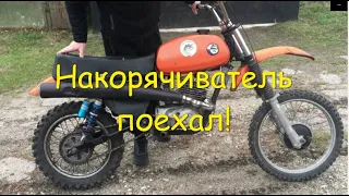 Такого Восхода 3м-01 ты точно не видел / Смотри как он поменялся!