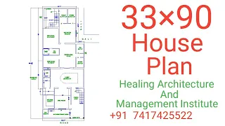 33X90 House Floor plan | Floor Plan | Hami Institute