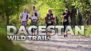 Dagestan WIld Trail 120k - трейл без финала или 90 километров страданий