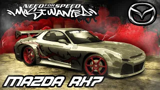 ⭐NFS: Most Wanted - Mazda RX-7 (TUNING + SOUND)