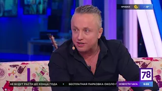 Павел Кашин "Полезное утро" 78 канал (ноябрь 2017)