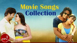 Kismat & Kohi Mero Movie Song Collection | Aryan Sigdel | Rekha Thapa | Biraj Bhatta | Sanchita