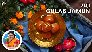Suji ke Gulab Jamun I Diwali Recipes I सूजी के गुलाब जामुन I Pankaj Bhadouria