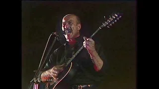 Александр Розенбаум — Есаул (1993)