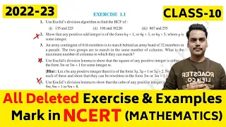 CBSE Class 10th maths 2022-23 reduced syllabus | mark all deleted exercise in NCERT | Rohit Mishra