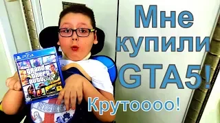 ВЛОГ: КУПИЛА СЫНУ GTA5! Ужас ужасный...