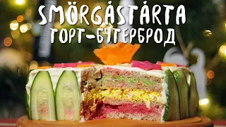 Smörgåstårta - swedish sandwich cake (vegan)