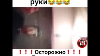 Алексей Воробьев когда у тебя кривые руки