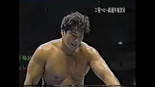 All Japan TV (September 13th, 1998)