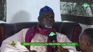 Waxtane bou am solo  Ci kan Moy Serigne Ahmadou Diaw Pakha