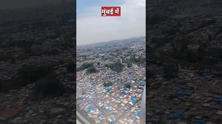 धारावी बनेगी स्मार्ट सिटी? | Mumbai dharavi |