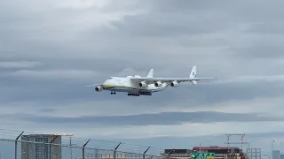 AN 225 on approach to Toronto Pearson Airport - YYZ