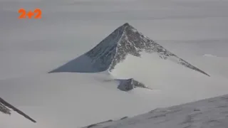 Невідома Антарктида: піраміди у холоді та рештки динзаврів
