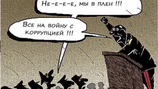 Ответственность медицинских работников по Уголовному Кодексу Республики Казахстан