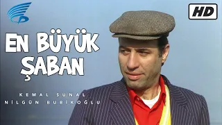 En Büyük Şaban - HD Türk Filmi (Kemal Sunal)