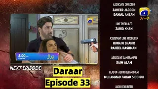 Paki Serial Daraar Episode 33 Drama Teaser | Explain & Review by DRAMA HUT | HAR PAL GEO