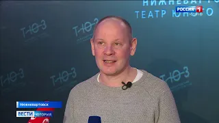 Live: "Вести югории"14.30  12.04.2022