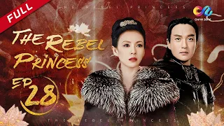 【ENG DUBBED】[The Rebel Princess] EP28 (Starring: ZhangZiyi | Zhou Yiwei)上阳赋