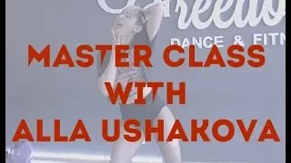 master class with Ushakova Alla| 28.01.2018