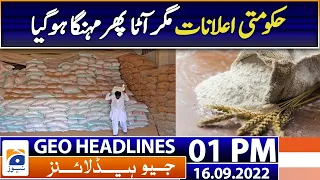 Geo News Headlines 1 PM - Petroleum prices - 16 September 2022