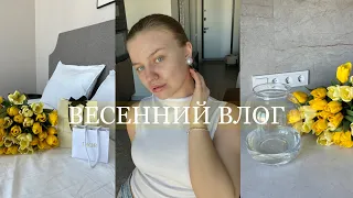 весенний влог! сделала каре,большая распаковка с ВБ