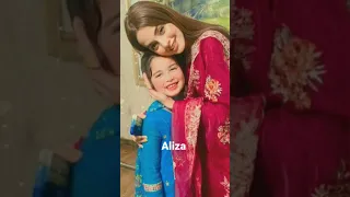 teray ane se last episode 32 promo behind the scenes komal meer & muneeb butt off screen pictures