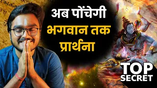 Best Way to Worship Hanuman, Shiva, Krishna | Honest Talk