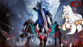 【デビルメイクライ5 - 01】悪魔狩りする妖狐【DMC5】