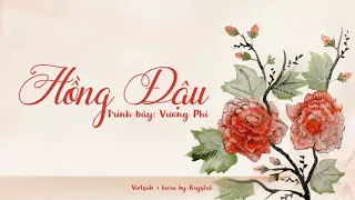 [Vietsub + Kara] Hồng Đậu - Vương Phi